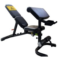 DFC SUB018.2 для скамьи SUB018 Image #2