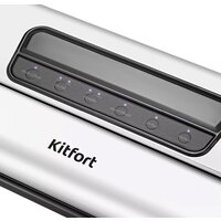 Kitfort KT-1519 Image #4