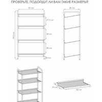 ЗМИ Женева 14 ПДОЖ14 (черный) Image #7
