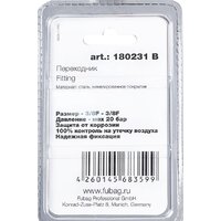 Fubag 180231 B Image #2