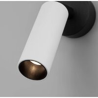 Евросвет 20133/1 LED (белый/черный) Image #2