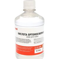Rexant Ортофосфорная кислота 09-3638