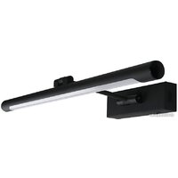 Arte Lamp Harrison A1709AP-1BK