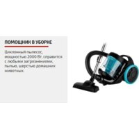 Brayer BR4208 Image #22