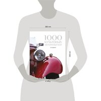 Эксмо. 1000 культовых автомобилей. 2-е издание (Обручев В.) Image #4
