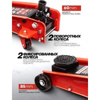 Everforce EF-T830025(61854) Image #6