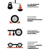 Everforce EF-T830025(61854) Image #3