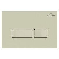 Roxen Caspia 410280BG