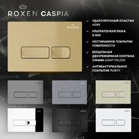 Roxen Caspia 410280BG Image #3