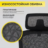 AksHome Magnus (сетка, черный/алюминий) Image #5