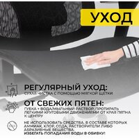 AksHome Magnus (сетка, черный/алюминий) Image #27