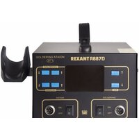 Rexant 12-0727 Image #2