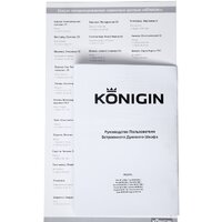 Konigin Flax 60 BK M6 Image #6
