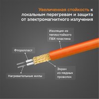 Welrok 450-3 Image #7