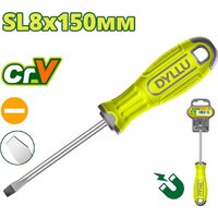 Dyllu DTSD1286