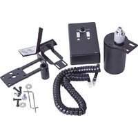 Sky-Watcher (с пультом) 67858