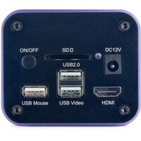 Magus CHD50 83195 Image #2