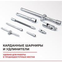 БелАК Профи БАК.07003 Image #4