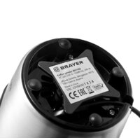 Brayer BR1185 Image #8