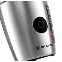 Brayer BR1185 Image #2