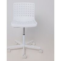 AksHome Ora (пластик, белый) Image #4