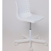 AksHome Ora (пластик, белый) Image #5