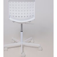 AksHome Ora (пластик, белый) Image #7