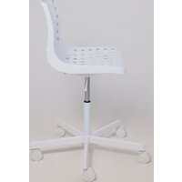 AksHome Ora (пластик, белый) Image #6