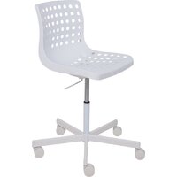 AksHome Ora (пластик, белый)