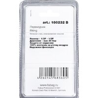 Fubag 180232 B Image #2