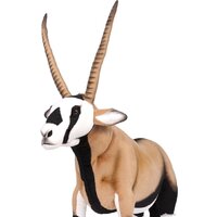 Hansa Сreation Орикс 6795 (65 см) Image #11