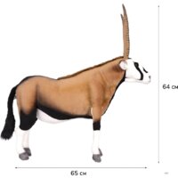 Hansa Сreation Орикс 6795 (65 см) Image #3