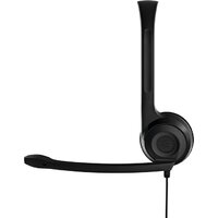 Epos PC 3 Chat Image #4