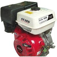 Stark GX450S