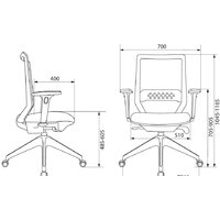 Бюрократ MC-W611NL (серый TW-04/ткань 38-417/пластик белый) Image #10