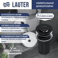 Lauter 21454 + клапан 21190B + сифон 21635B (черный матовый) Image #2
