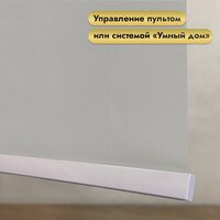 НеоФьюжен Эден 250 150х250 правая (серый лен, белая фурнитура) Image #3