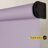 НеоФьюжен Эден 200 170х250 правая (лавандовый, черная фурнитура) Image #5