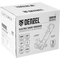 Denzel ESB-460-M Image #21