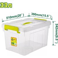Dyllu DTTB2335