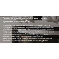 Hansa FCMX58259 Image #9