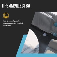 Stahlmann R868 2282758 Image #5