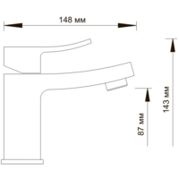 Wasserkraft Aller 1063 Image #3