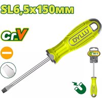 Dyllu DTSD1266