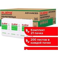 Laima Advanced 111337 Image #10