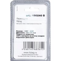 Fubag 180240 B Image #2