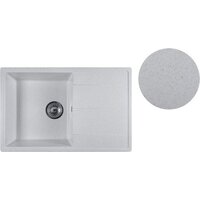 AV Engineering Benefit AVE730470GRA (серый) Image #3