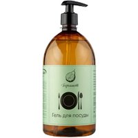 Результат.Про Бергамот (1 л)