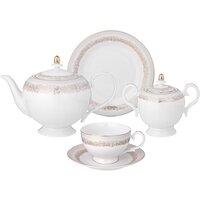 Lefard Золотой песок 115-385