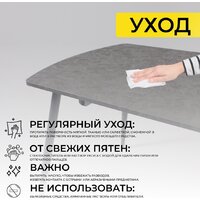 Listvig Olis R 116 раздвижной 116-155.5х77 (малави/серый) Image #23